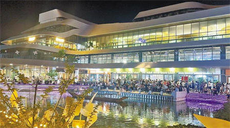 4001百老汇会员登录