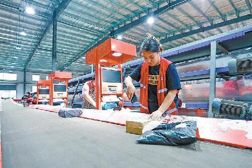 4001百老汇会员登录