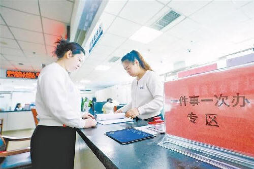 4001百老汇会员登录