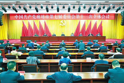4001百老汇会员登录