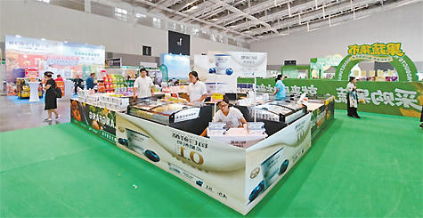 4001百老汇会员登录