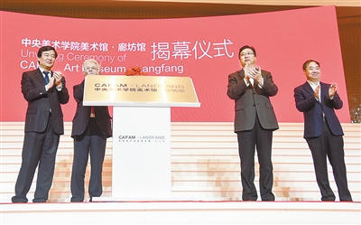 4001百老汇会员登录
