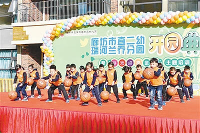 4001百老汇会员登录