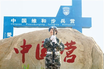 4001百老汇会员登录