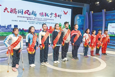 4001百老汇会员登录