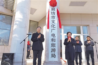 4001百老汇会员登录
