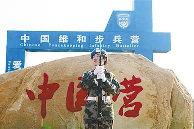 4001百老汇会员登录
