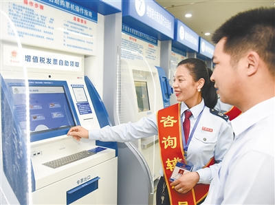 4001百老汇会员登录