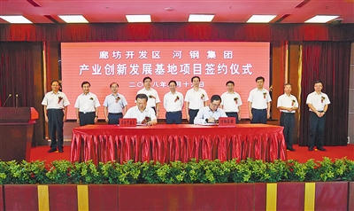 4001百老汇会员登录