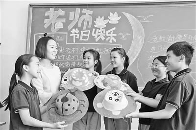 4001百老汇会员登录