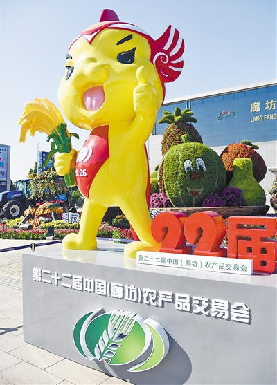 4001百老汇会员登录