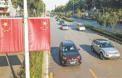4001百老汇会员登录