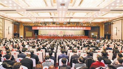 4001百老汇会员登录