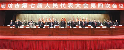 4001百老汇会员登录