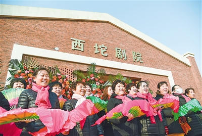 4001百老汇会员登录
