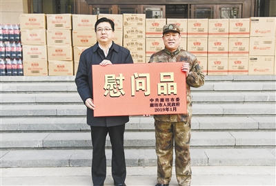4001百老汇会员登录