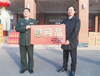 4001百老汇会员登录