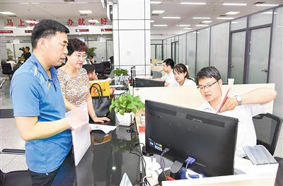 4001百老汇会员登录