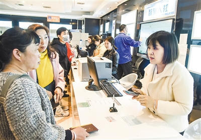4001百老汇会员登录