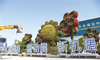 4001百老汇会员登录
