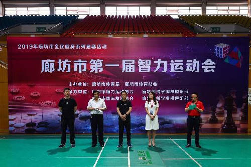4001百老汇会员登录
