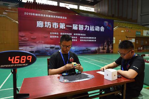 4001百老汇会员登录