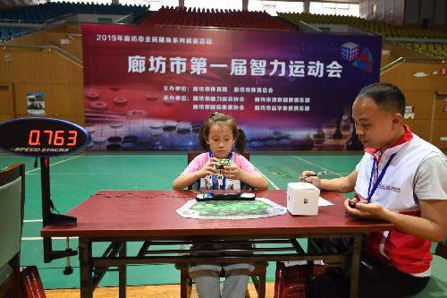 4001百老汇会员登录