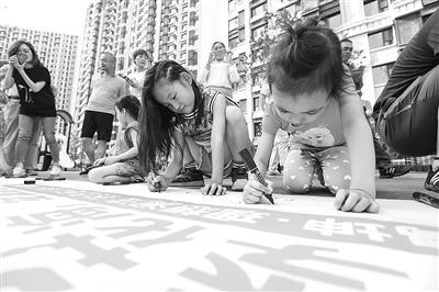 4001百老汇会员登录