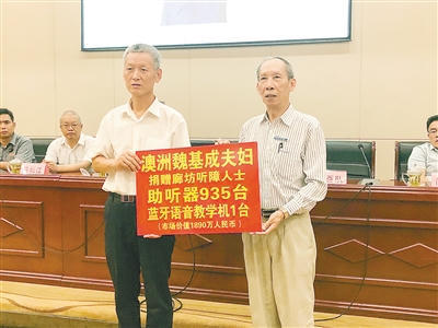 4001百老汇会员登录