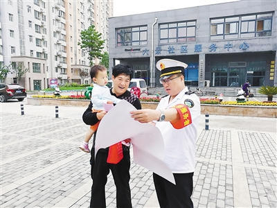 4001百老汇会员登录