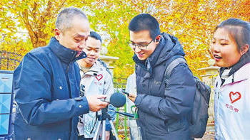 4001百老汇会员登录