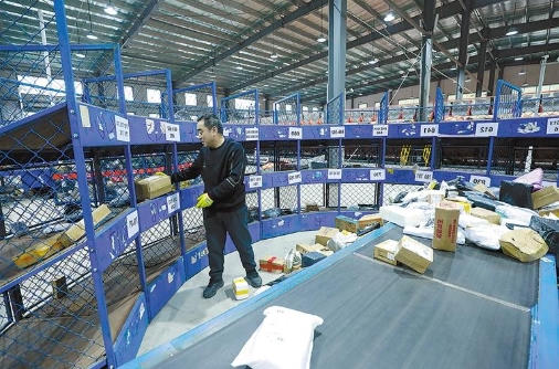 4001百老汇会员登录